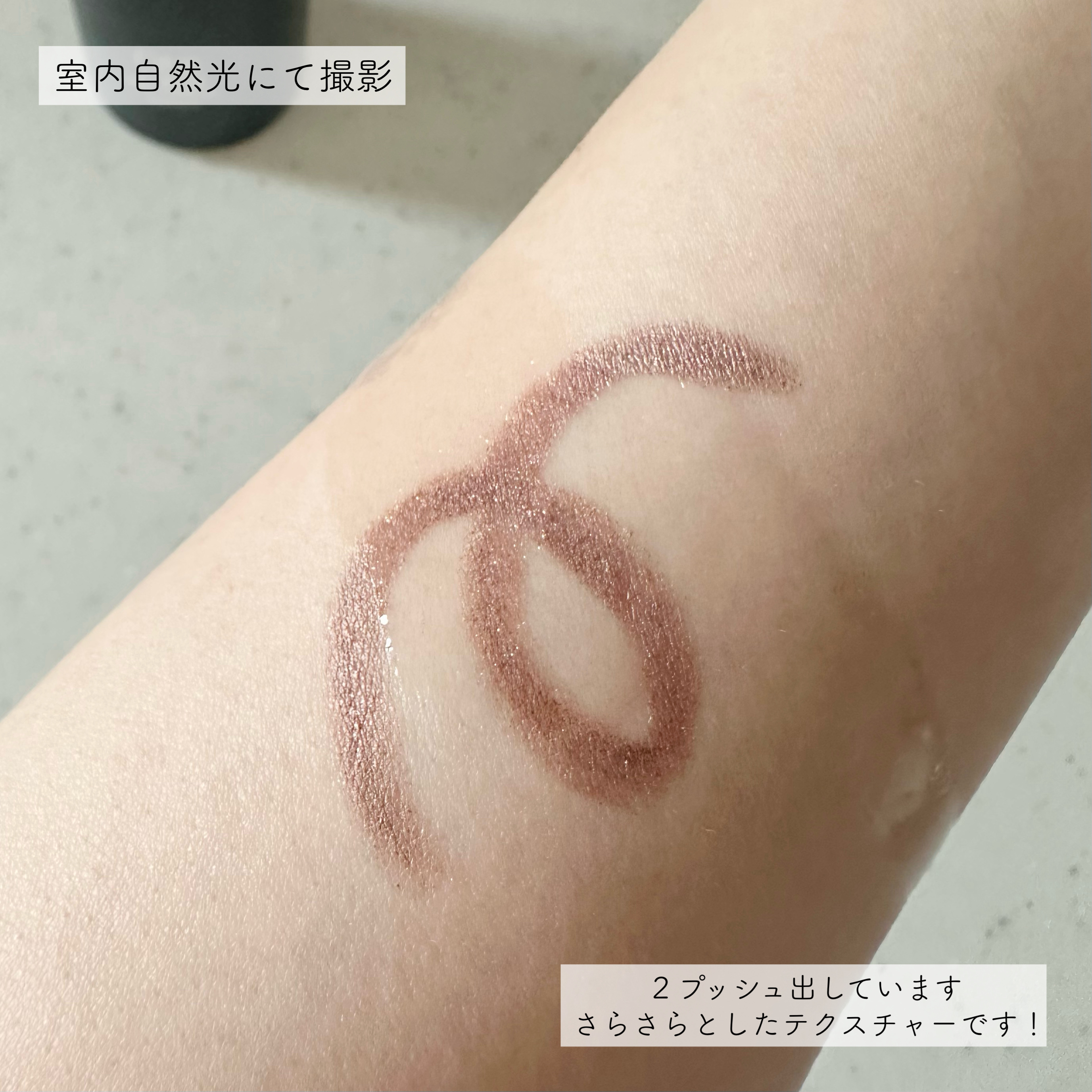 ポアクリア オイル/ONE BY KOSE/オイルクレンジングを使ったクチコミ（2枚目）