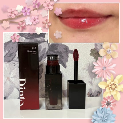 ブラーグロイリップティント/Dinto/リップティントを使ったクチコミ(1枚目)