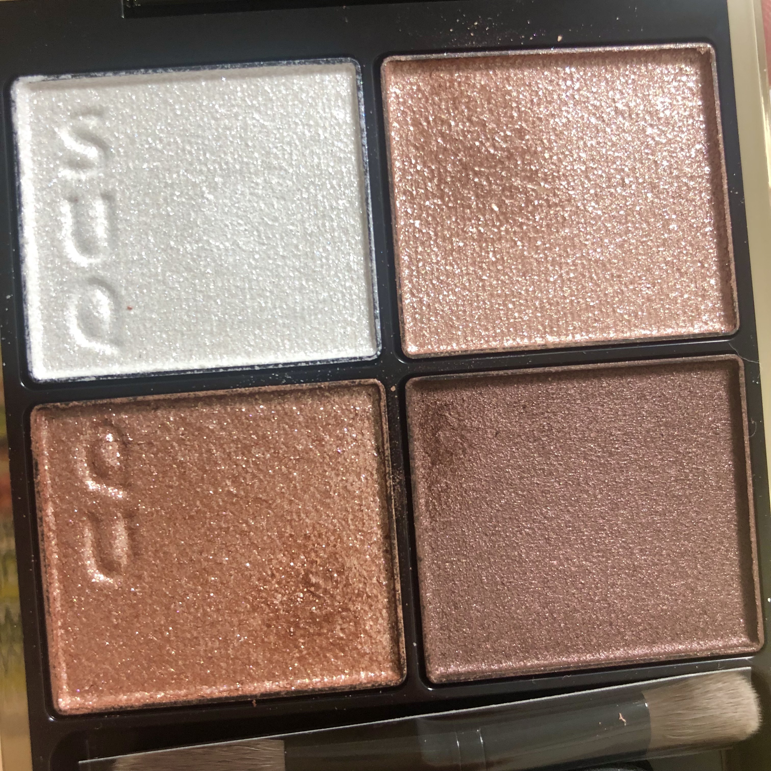 シグニチャー カラー アイズ 129 甘艶 -AMAIZUYA / SUQQU(スック