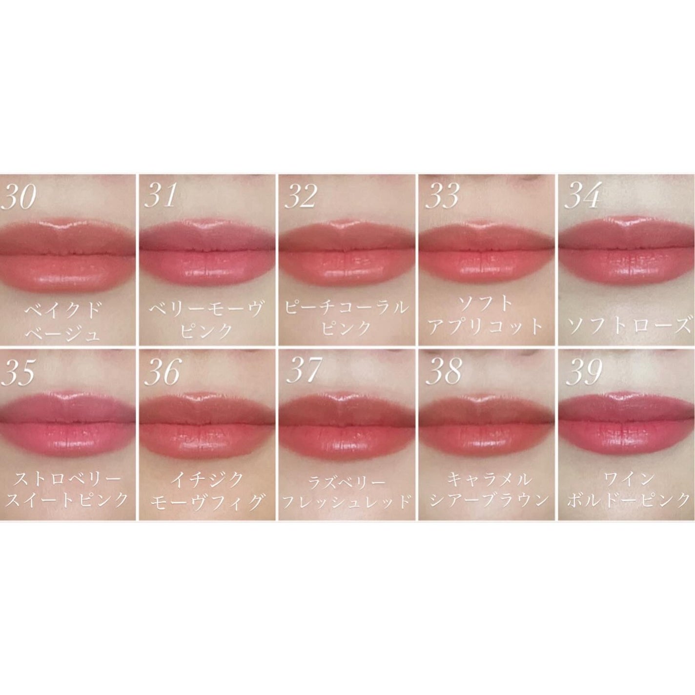 3CE グレイジーリップグロウ/3CE/リップグロスを使ったクチコミ(4枚目)