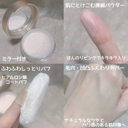 ベースディレクション ポテンシャライズルースパウダー/キスミー フェルム/ルースパウダーを使ったクチコミ(3枚目)