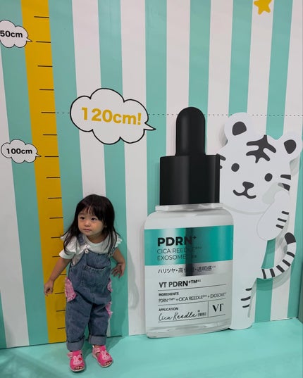 Qoo10/Qoo10/シートマスク・パックを使ったクチコミ(5枚目)