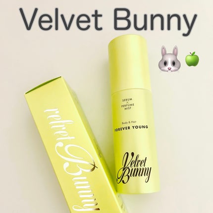 セラム X パフュームミスト FOREVER YOUNG/Velvet Bunny/香水(レディース)を使ったクチコミ(1枚目)