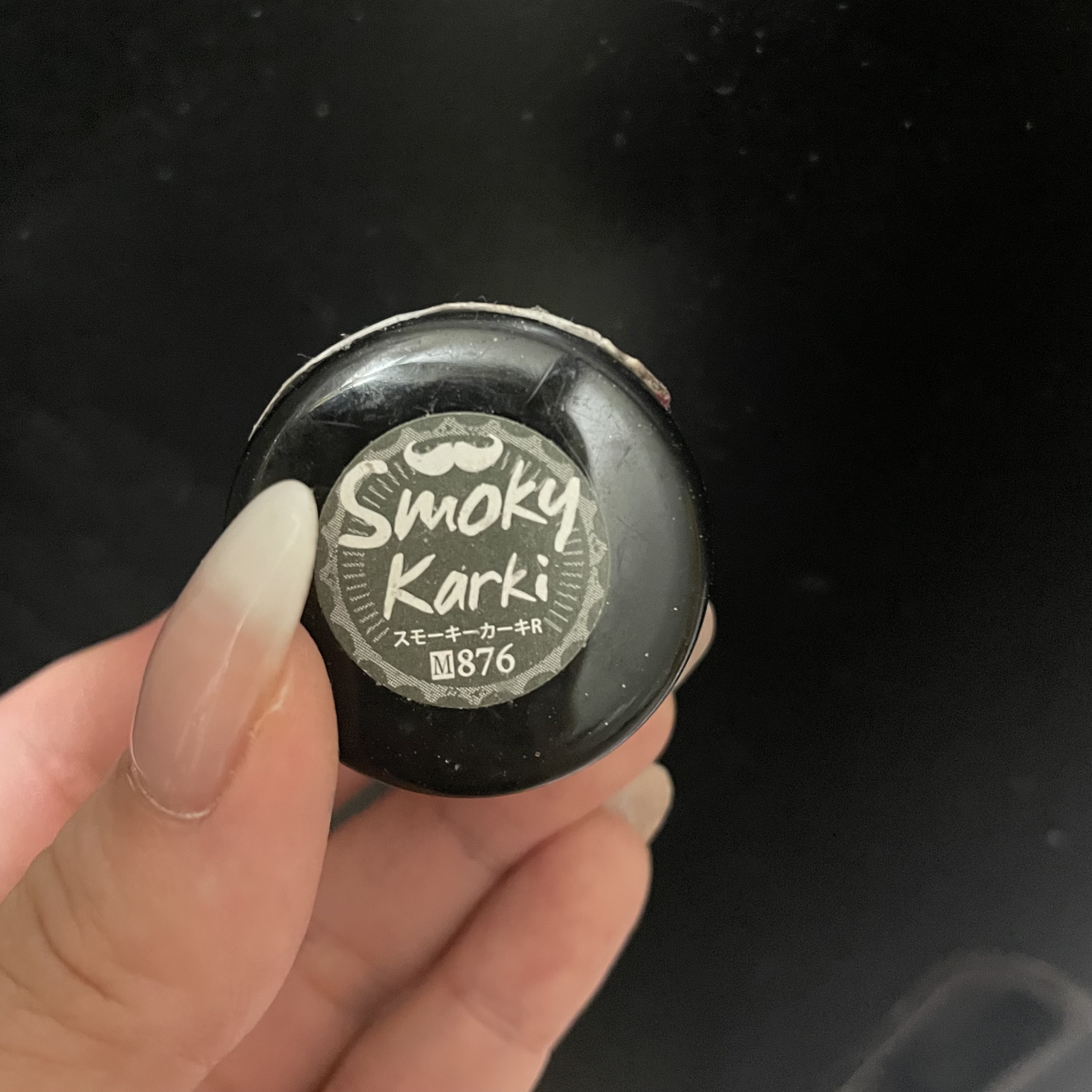 プリジェル カラーEX/プリジェル/ジェルネイルを使ったクチコミ（1枚目）