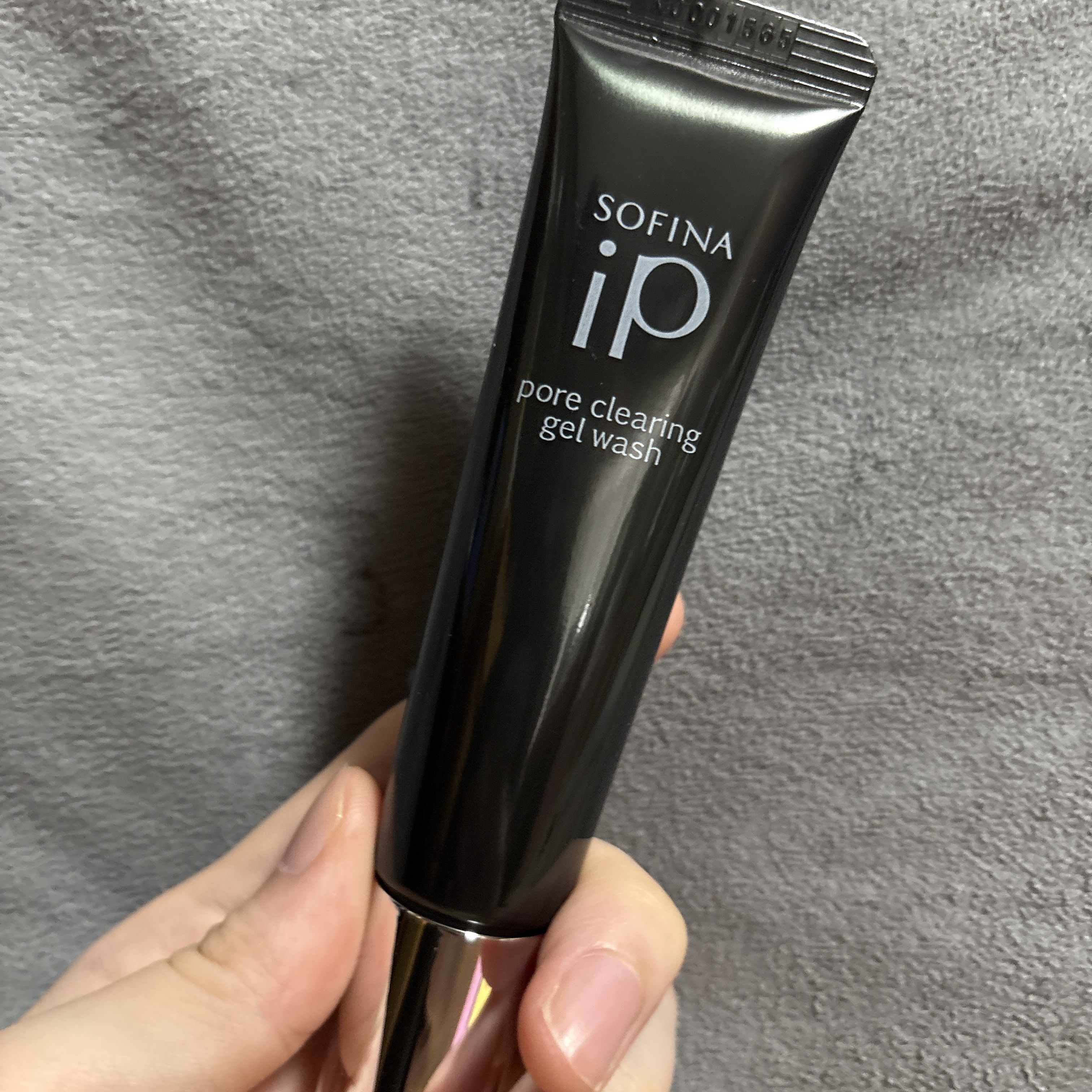 ソフィーナ iP ポア クリアリング ジェル ウォッシュ/SOFINA iP/その他洗顔料を使ったクチコミ（1枚目）