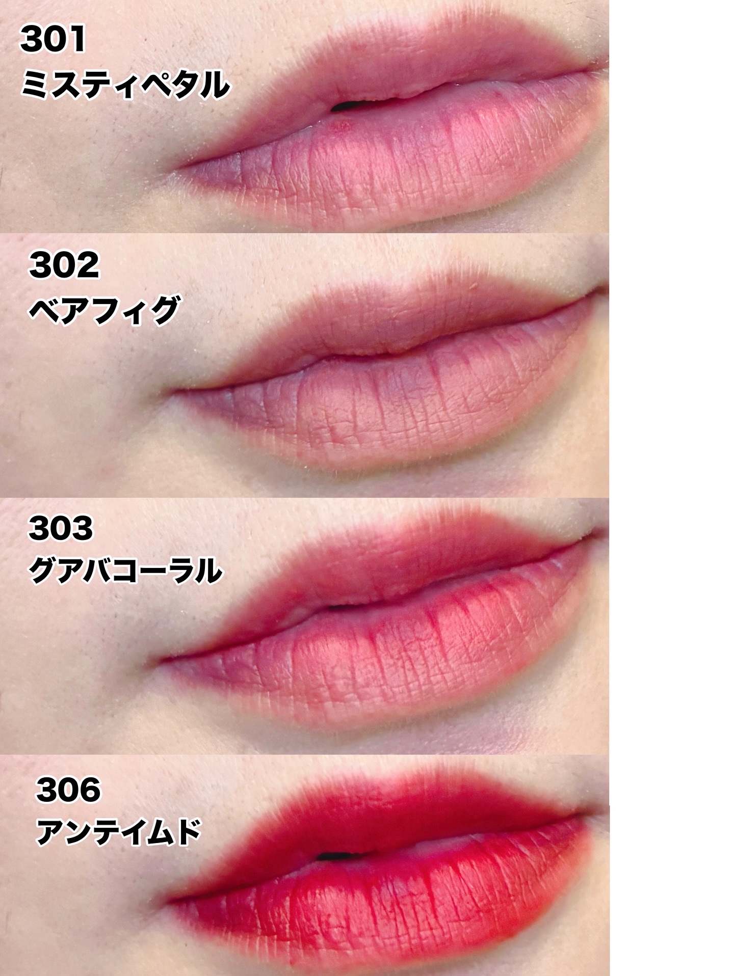 ベア ベルベット ティント/Coralhaze/リップティントを使ったクチコミ（2枚目）