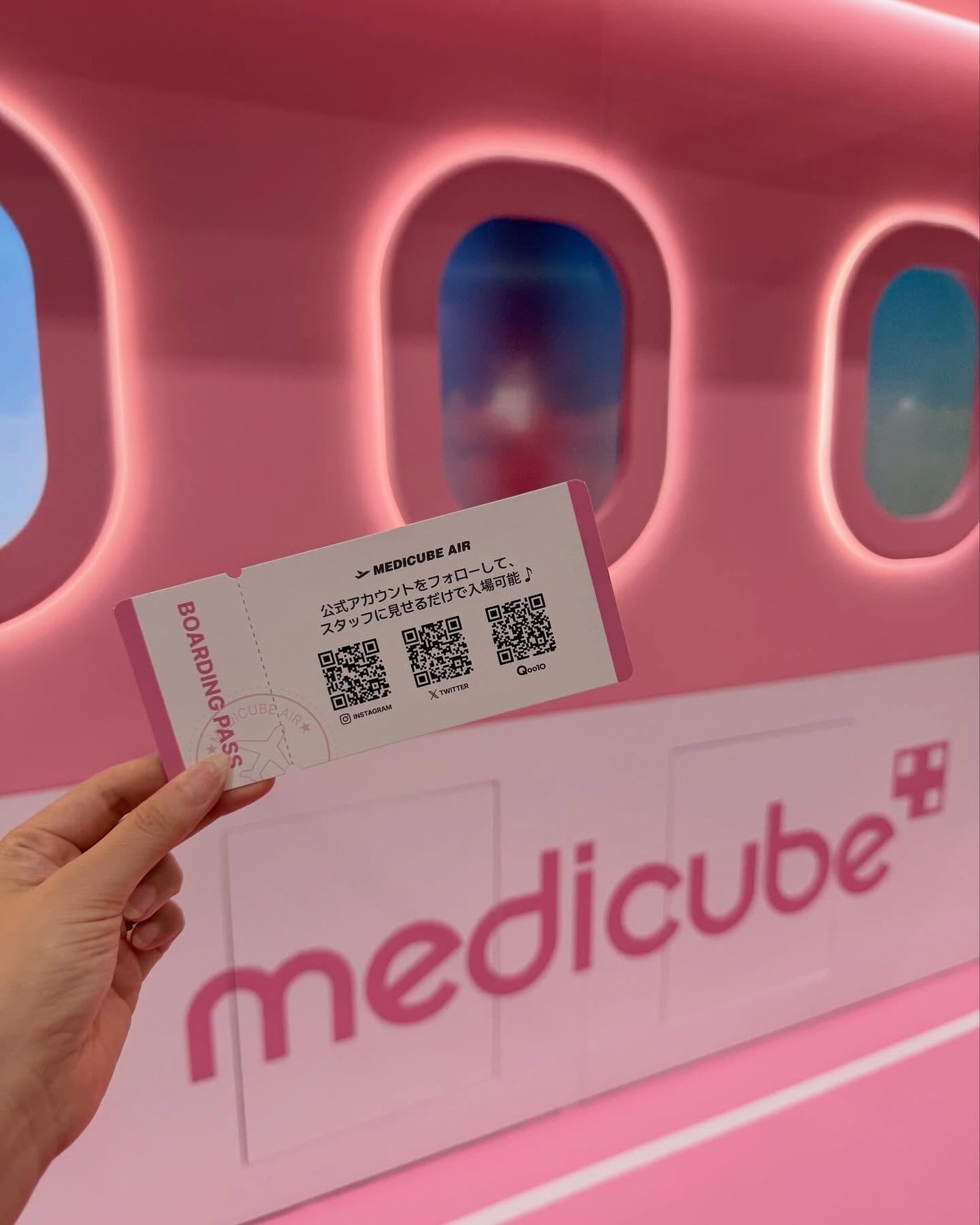 Qoo10/Qoo10/シートマスク・パックを使ったクチコミ(9枚目)