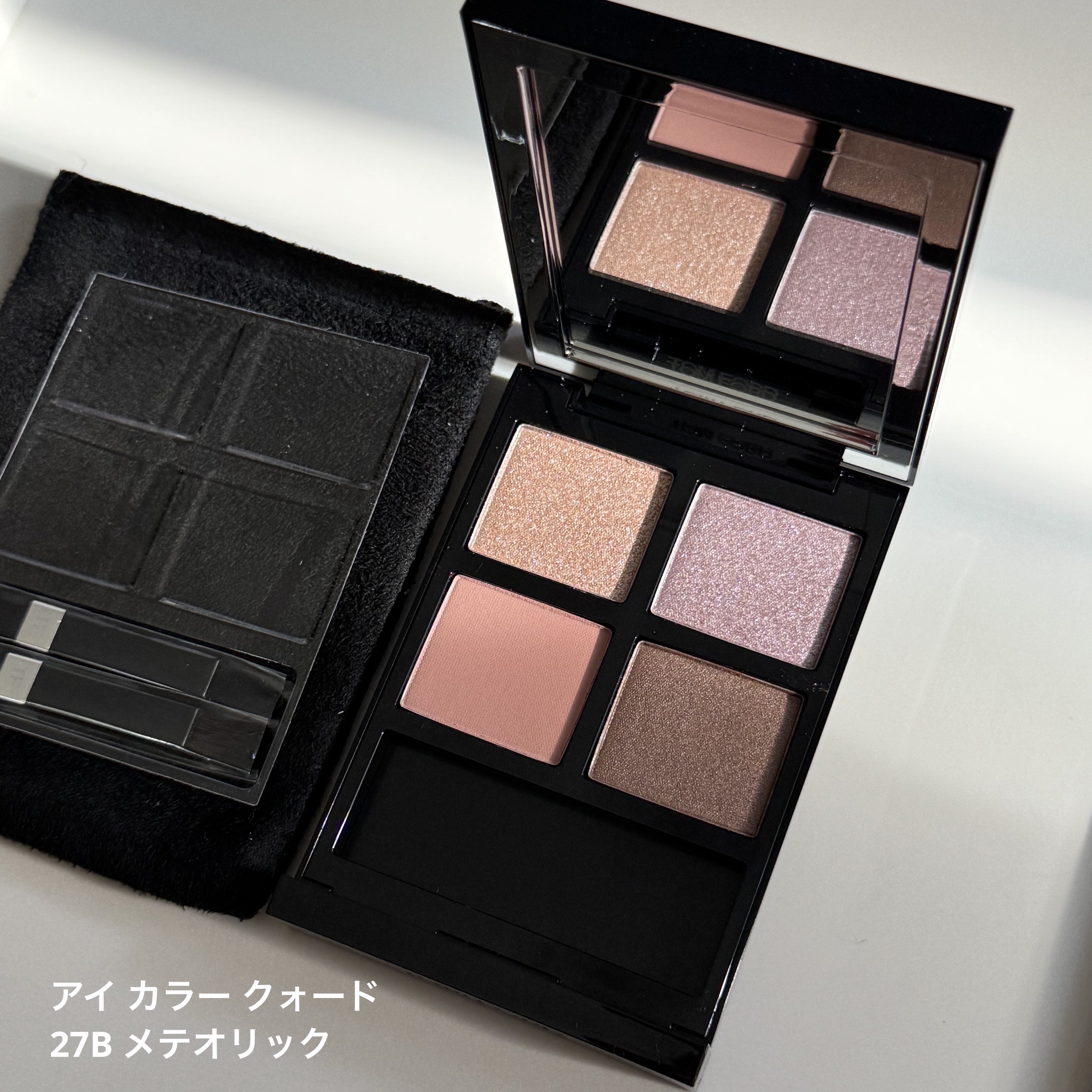 プライベート ブレンド ソレイユ コレクション セット/TOM FORD BEAUTY/香水(レディース)を使ったクチコミ（3枚目）