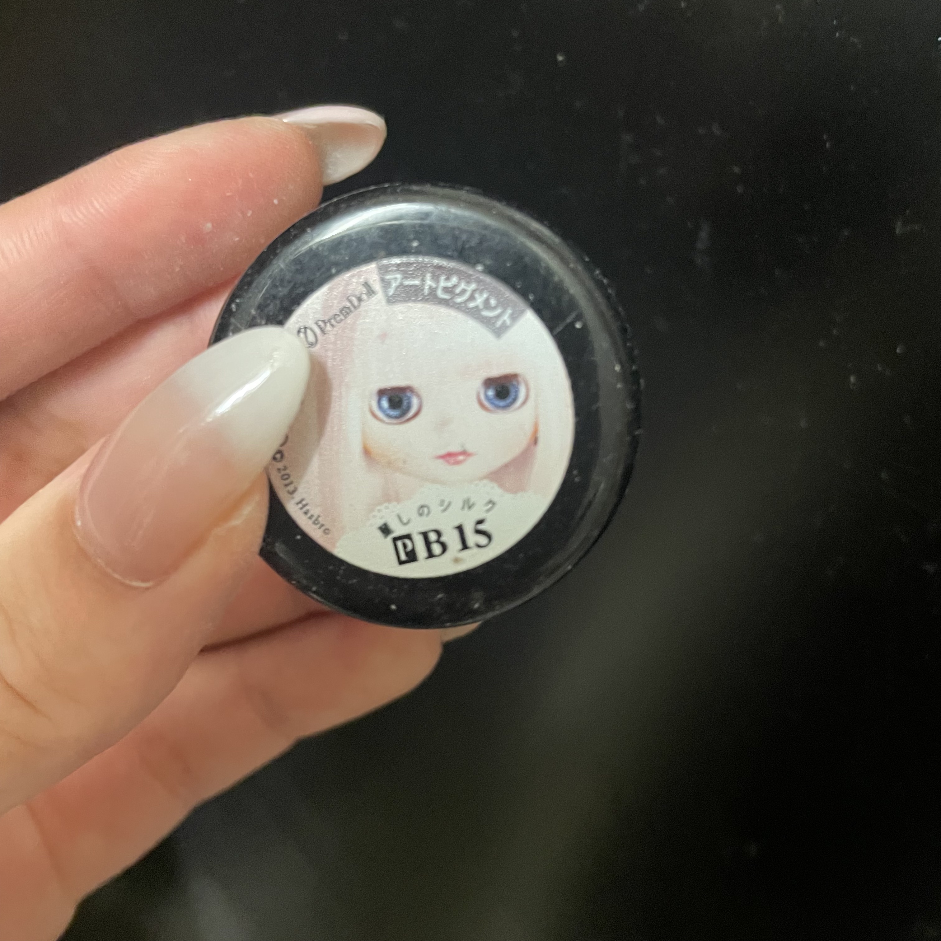 プリムドール/プリジェル/ジェルネイルを使ったクチコミ（1枚目）