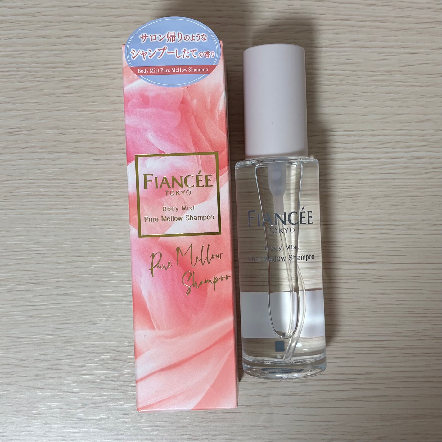 ボディミスト ピュアメロウシャンプー /フィアンセ/香水(レディース)を使ったクチコミ(1枚目)