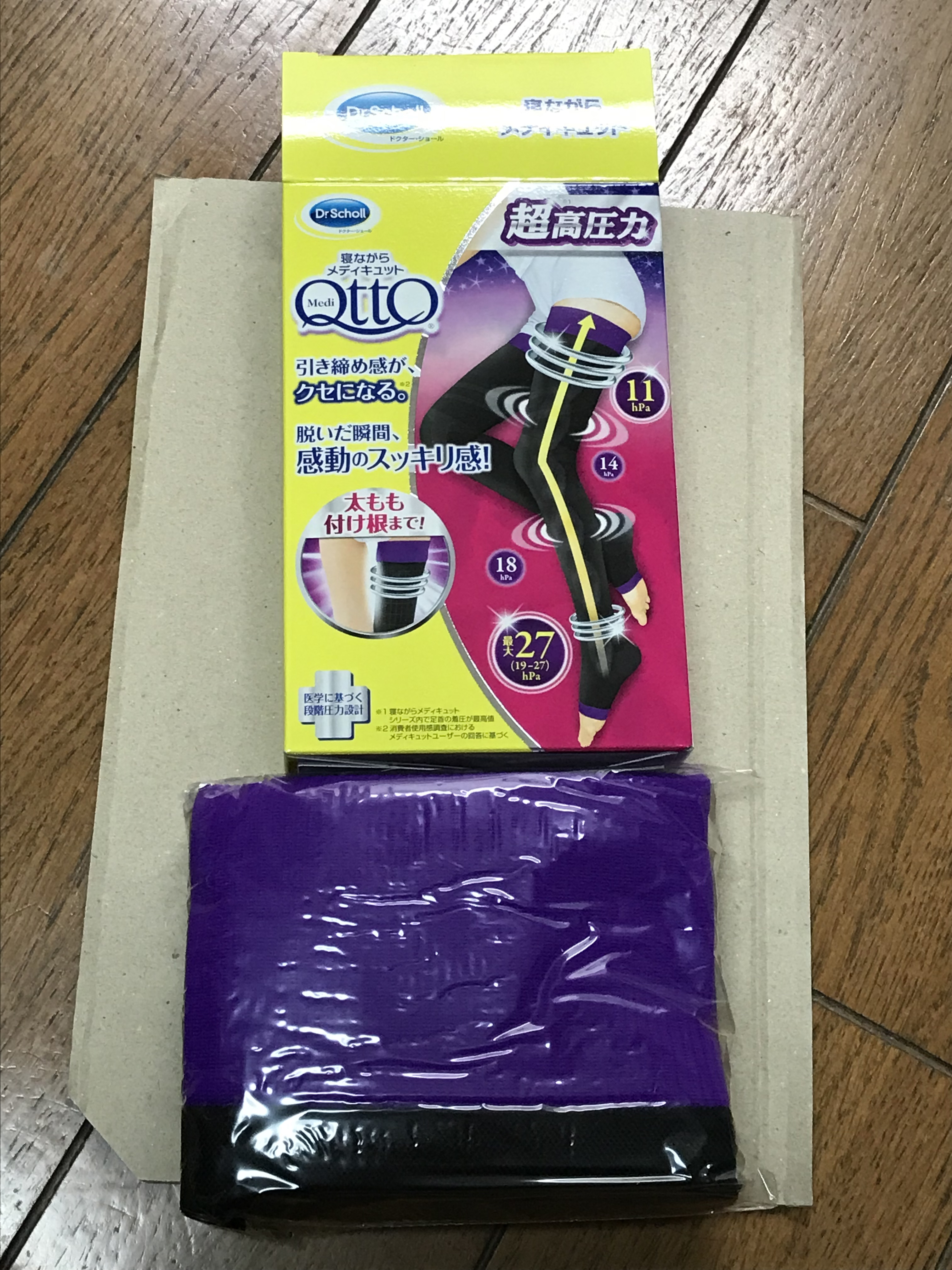 ぽわんチーク/muice/パウダーチークを使ったクチコミ（2枚目）