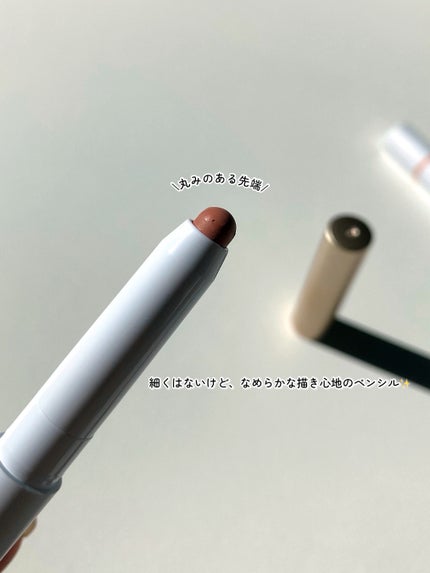 ドットオンムードリップペンシル/Heart Percent/リップライナーを使ったクチコミ(6枚目)