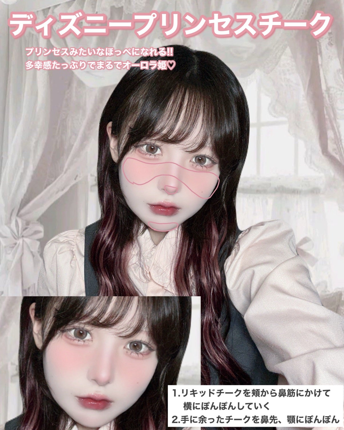 ダルバ ホワイトトリュフファーストスプレーセラム/ダルバ/ミスト状化粧水を使ったクチコミ(8枚目)