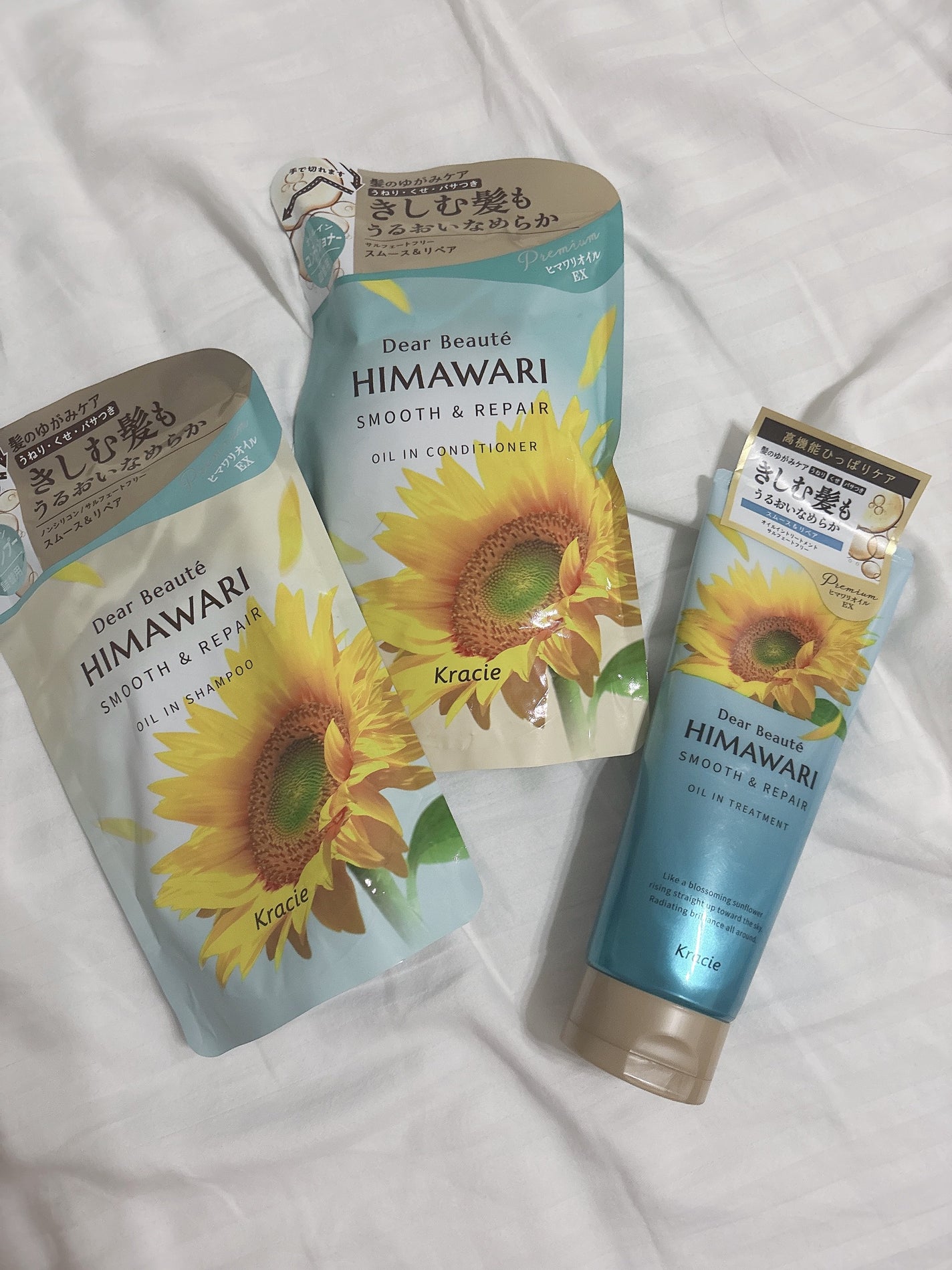 オイルイントリートメント(ボリューム&リペア)/ディアボーテ/洗い流すヘアトリートメントを使ったクチコミ(1枚目)