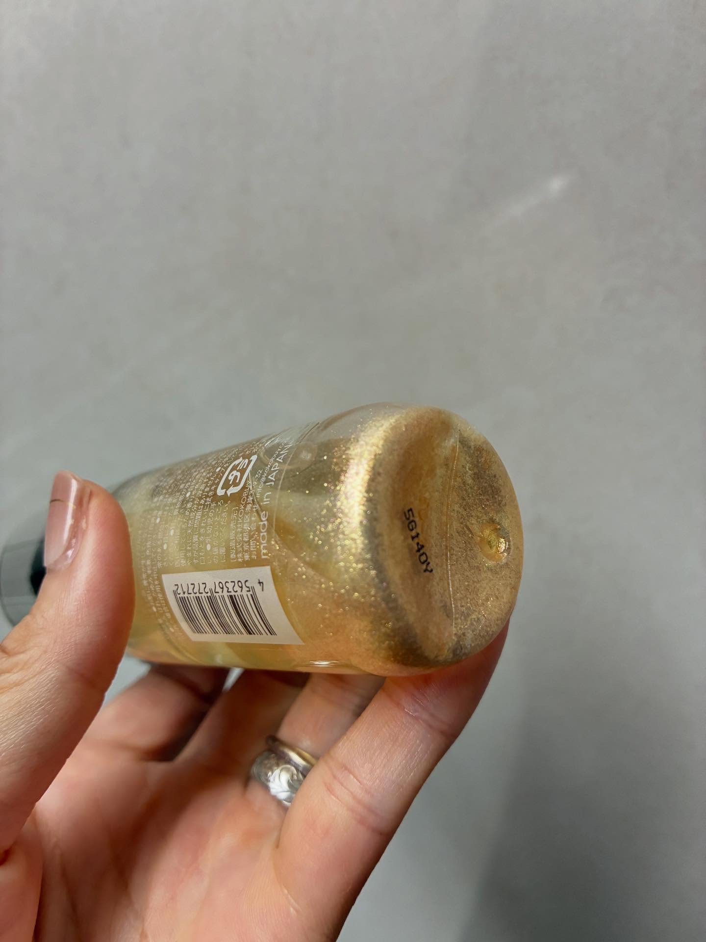 ザ・プロダクト　プリズムミラーオイル ＜ヘアオイル・スキンオイル＞/ザ・プロダクト/ヘアオイルを使ったクチコミ（3枚目）