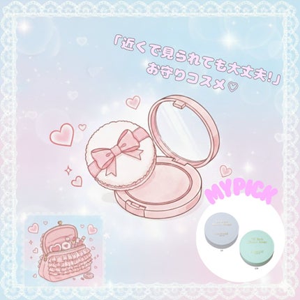 オイルブロックミネラルパウダー/キャンメイク/ルースパウダーを使ったクチコミ(4枚目)