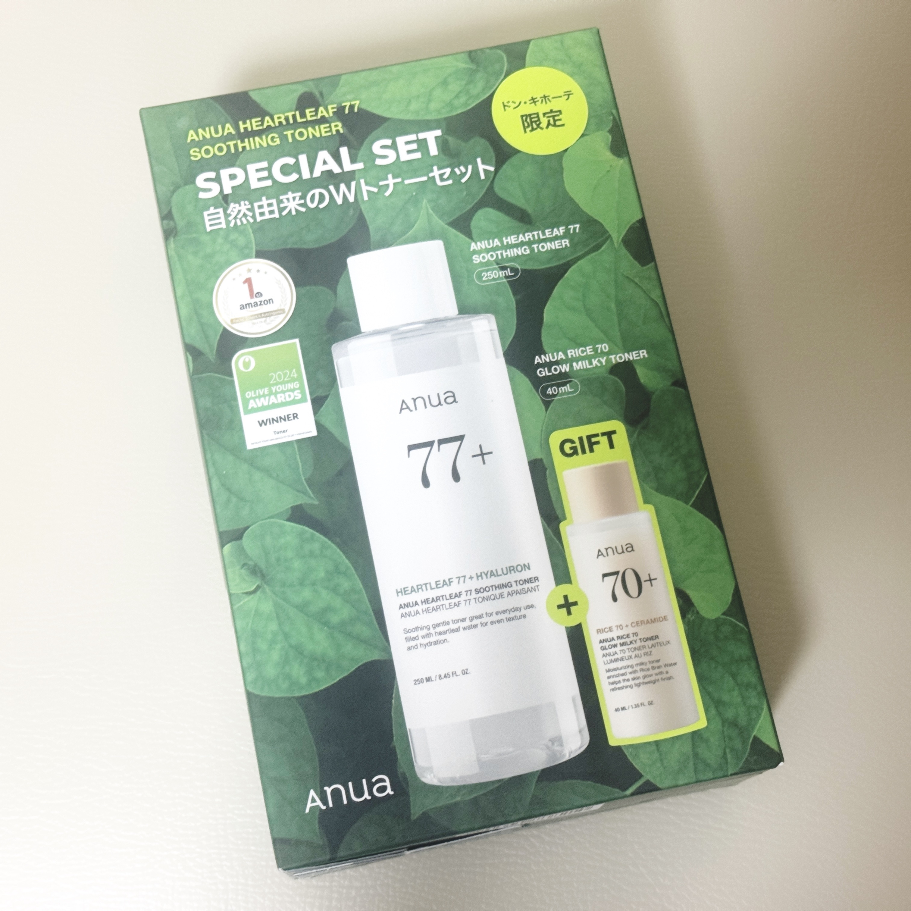 ライス70 グロウミルキートナー/Anua/化粧水を使ったクチコミ（1枚目）