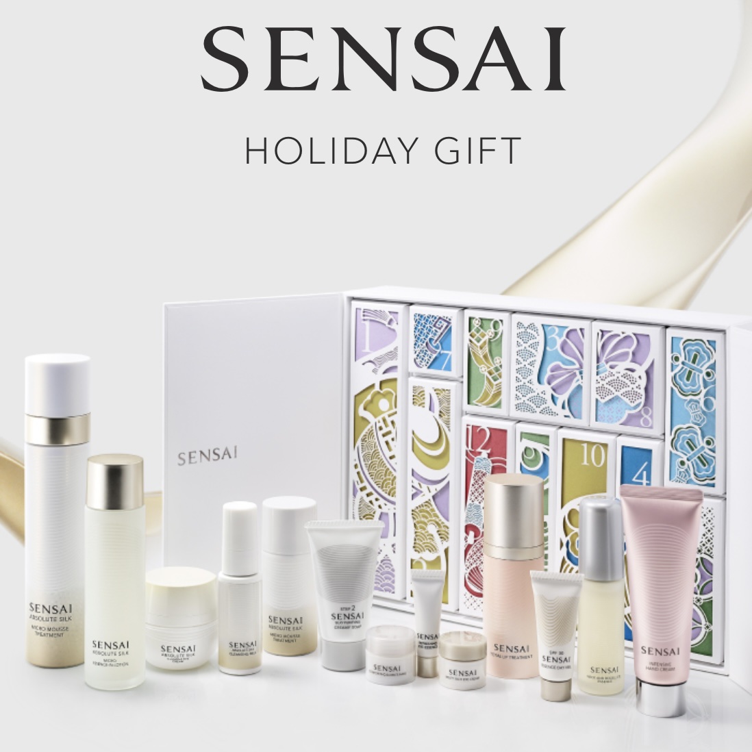 試してみた】ホリデーギフト b SENSAIのリアルな口コミ・レビュー | LIPS