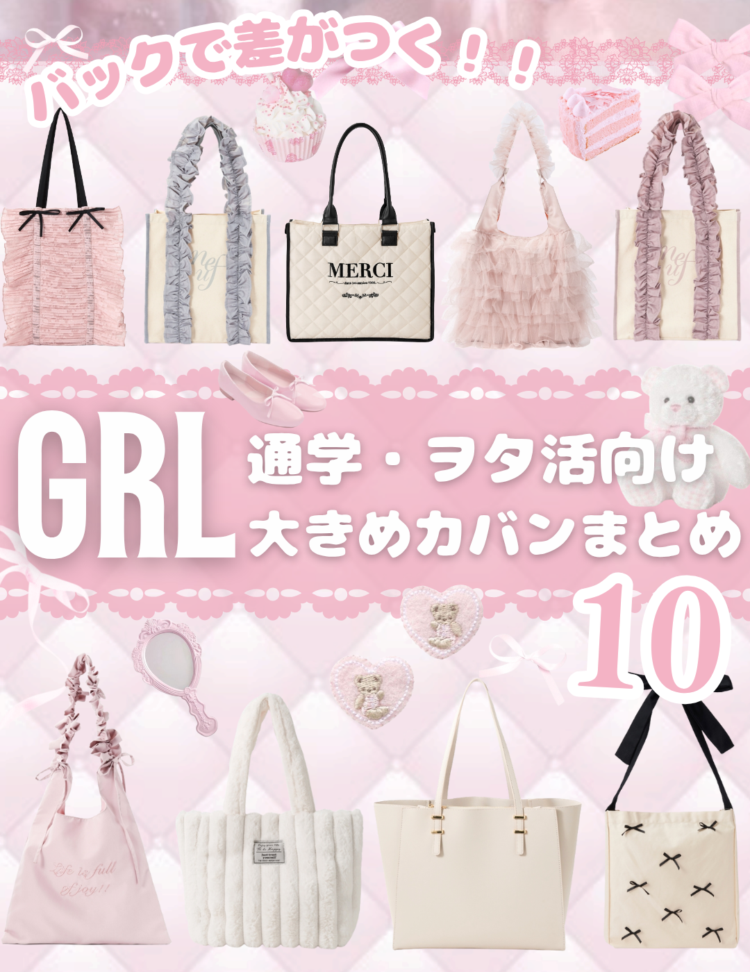 メイクリフレッシュ ミスト/ESPRIQUE/ミスト状化粧水を使ったクチコミ(1枚目)