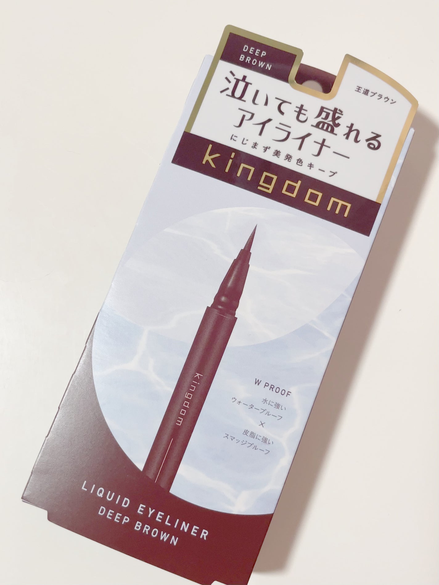 リキッドアイライナーTP/キングダム/リキッドアイライナーを使ったクチコミ(1枚目)
