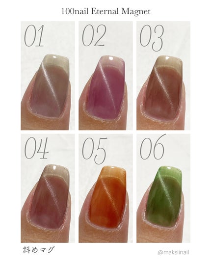 maksiinail on LIPS 「...ネイル工房(インスタ@nailkoubou)公認クリエイ..」(5枚目)