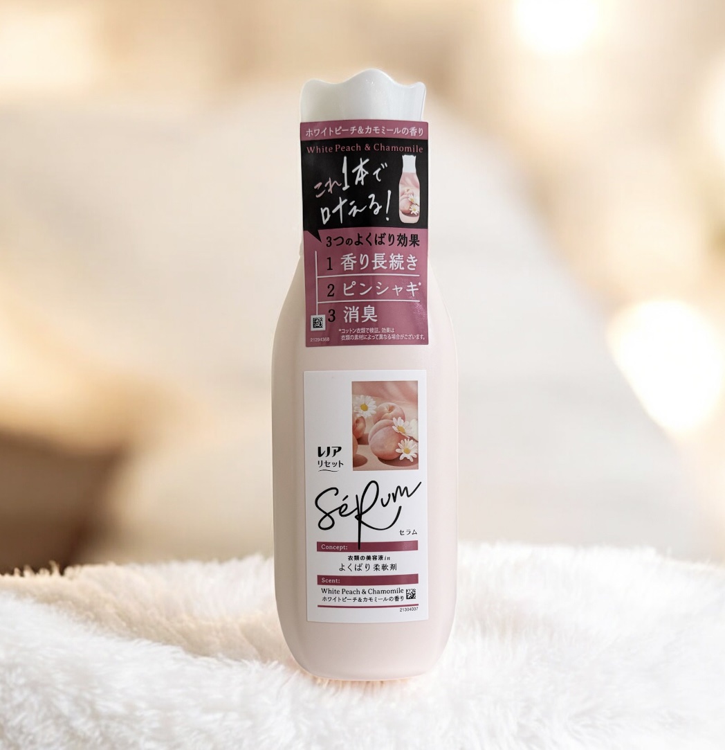 レノアリセット セラム ホワイトピーチ＆カモミールの香り/レノア/柔軟剤を使ったクチコミ（1枚目）