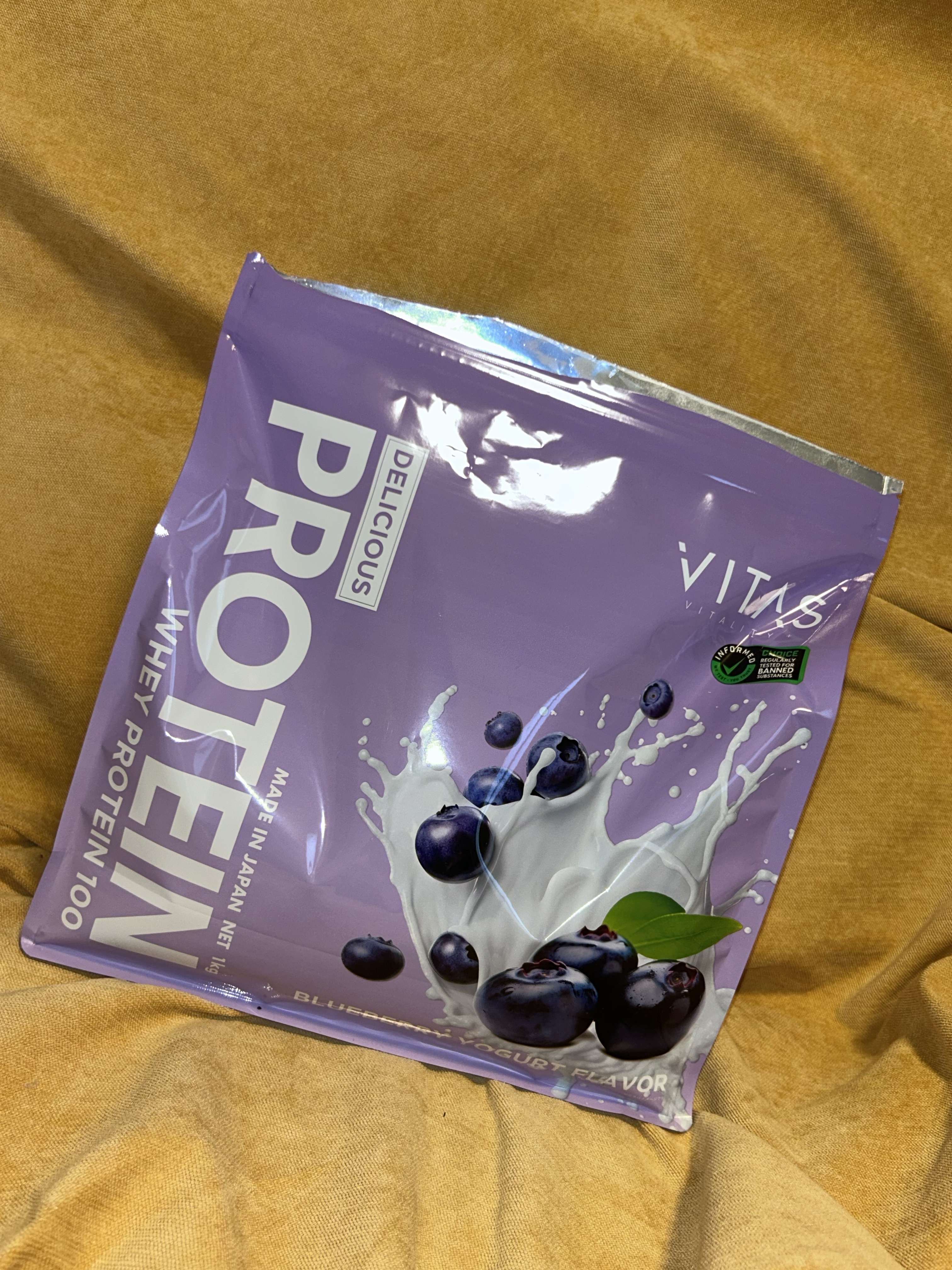 VITAS ホエイプロテイン100〈ブルーベリーヨーグルト風味〉/VITAS/ホエイプロテインを使ったクチコミ（1枚目）