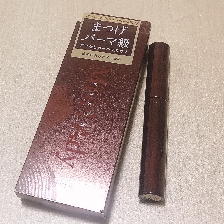 ミゼルエディ カールアップマスカラ 06 ビターブラウン/ミゼルエディ/マスカラを使ったクチコミ（1枚目）