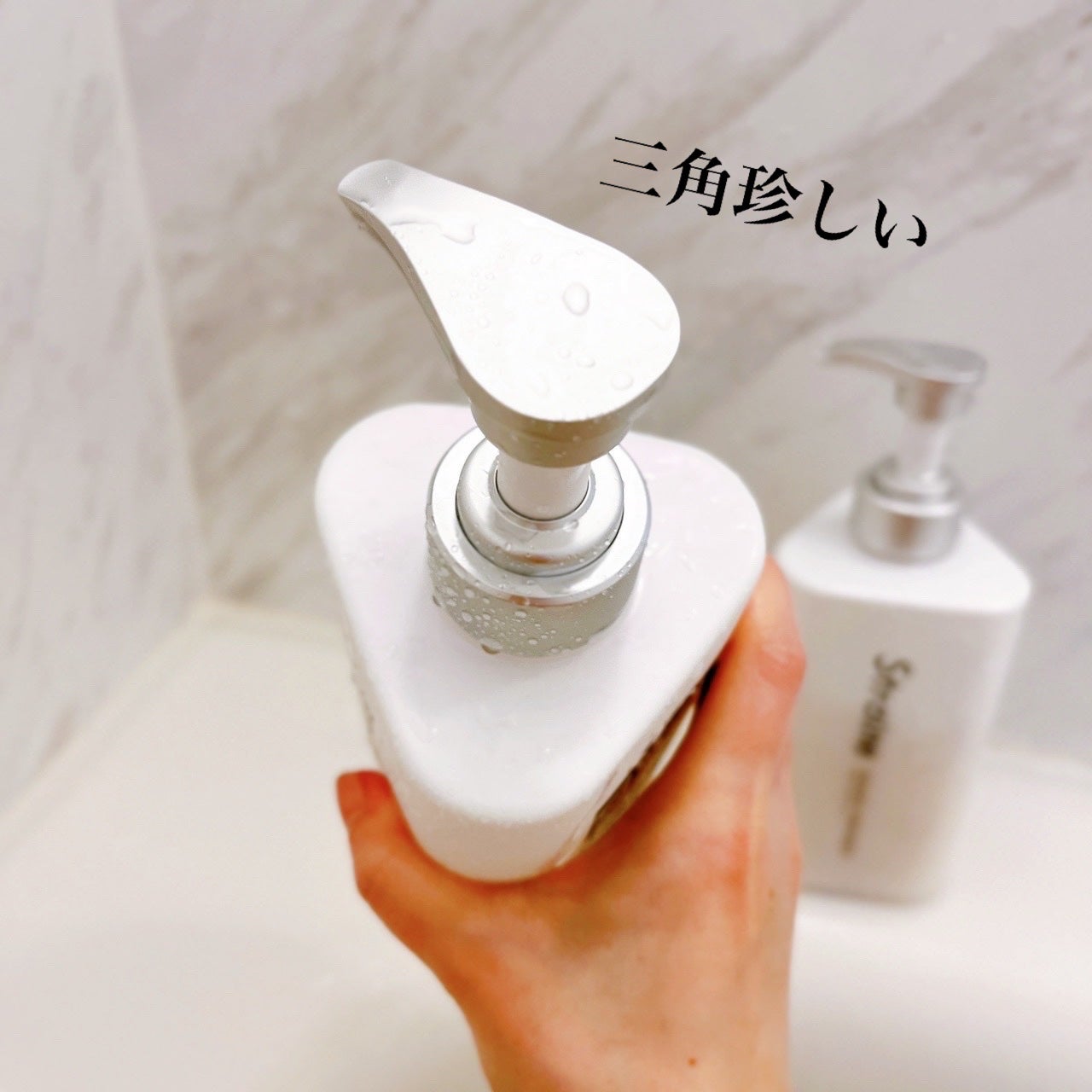 ストレートシャンプー/ストレートトリートメント ホワイトブロッサムの香り/Straine/市販シャンプーを使ったクチコミ(4枚目)