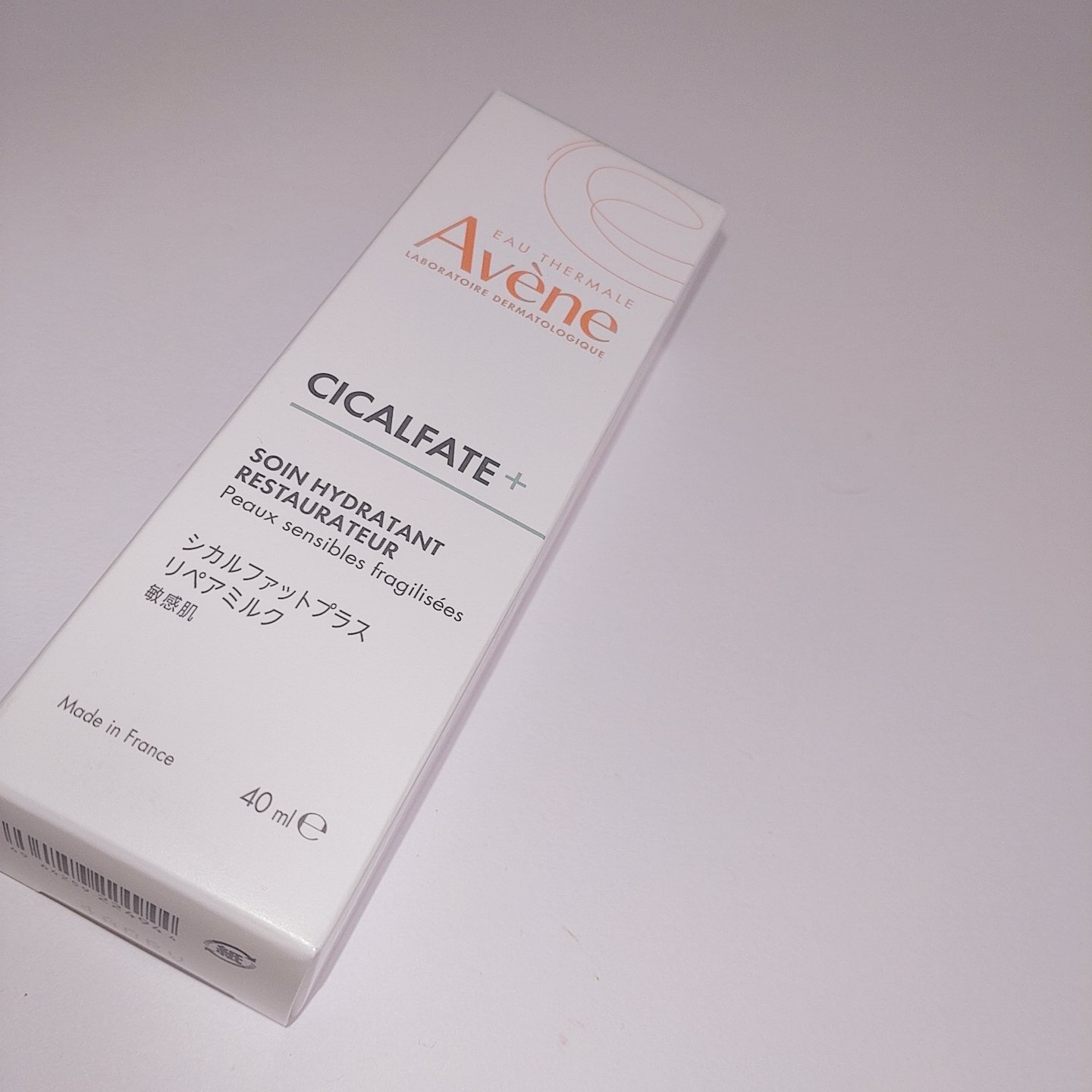 シカルファットプラス リペアミルク/アベンヌ/乳液を使ったクチコミ（2枚目）