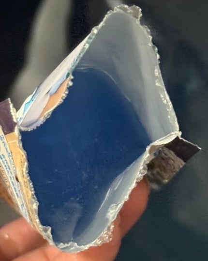 クナイプ グーテナハト バスソルト ホップ&バレリアンの香り/クナイプ/無機塩系入浴剤を使ったクチコミ(3枚目)