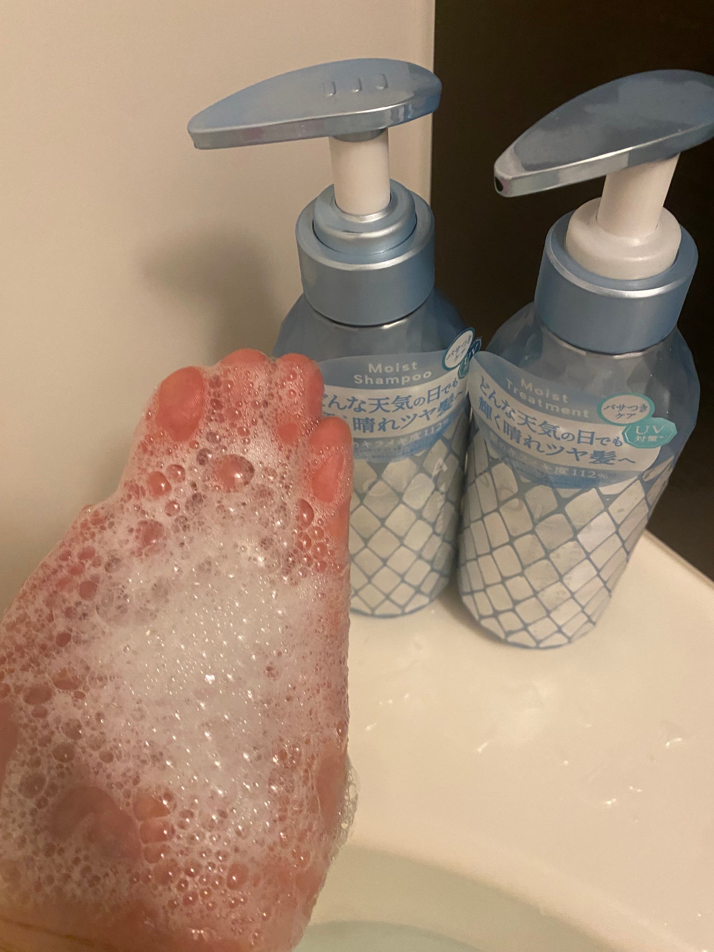 ソラ ウェザーケア クリスタル シャンプー/ヘアトリートメント モイストタイプ/SOLA WEATHER CARE/市販シャンプーを使ったクチコミ(3枚目)