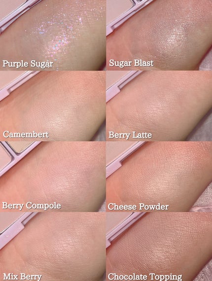 ビーマイスウィートデザートハウスパレット/Milk Touch/アイシャドウパレットを使ったクチコミ(5枚目)