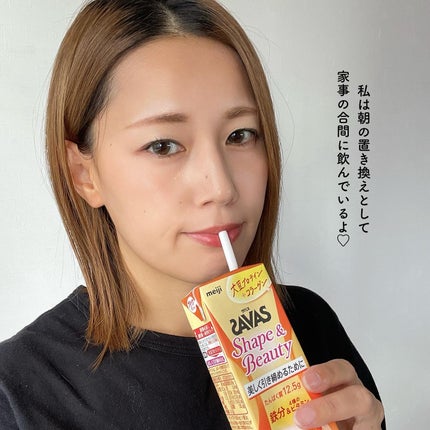 SAVAS MILK PROTEIN 脂肪0 キャラメル風味/ザバス/その他プロテインを使ったクチコミ(2枚目)