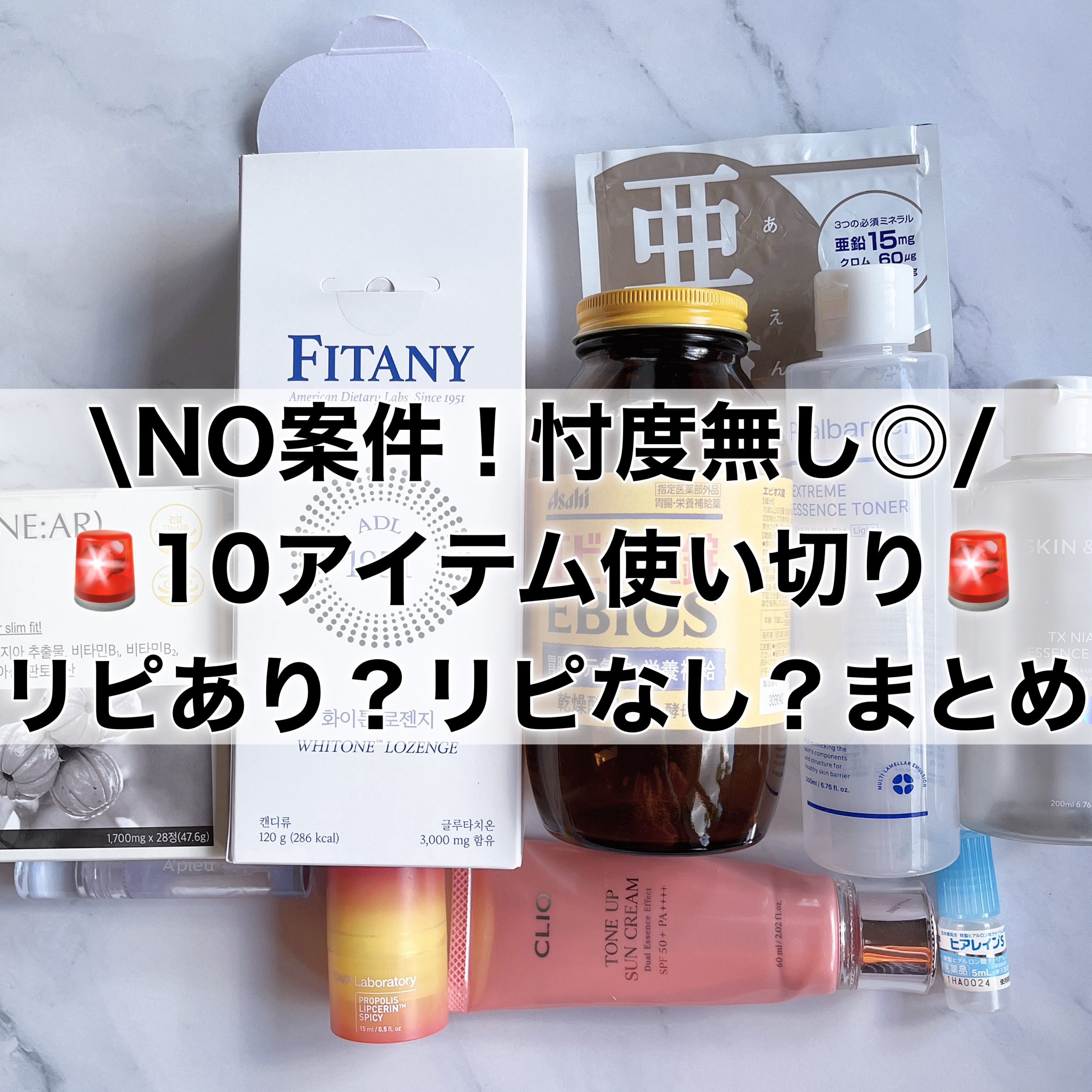 DHC 亜鉛/DHC/健康サプリメントを使ったクチコミ（1枚目）