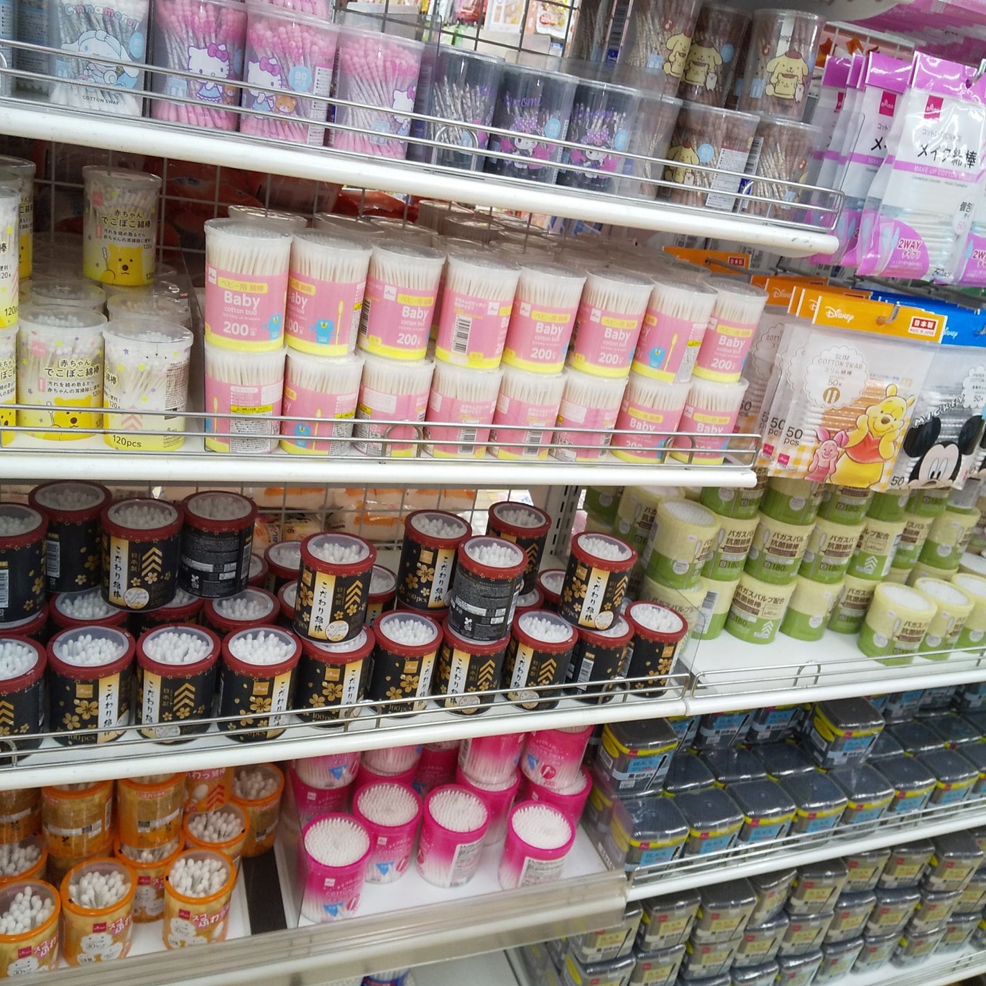 クロミ 綿棒/DAISO/その他を使ったクチコミ(4枚目)