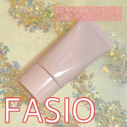 BB ティント UV カバー/FASIO/BBクリームを使ったクチコミ(1枚目)