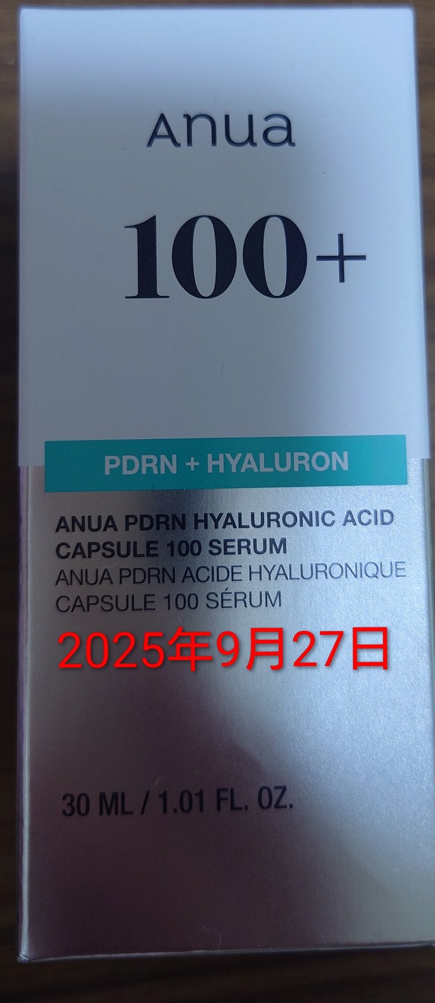 しっぽっぽ on LIPS 「【自分用メモ📝】一枚目2025年8月17日〜2025年10月3..」(2枚目)