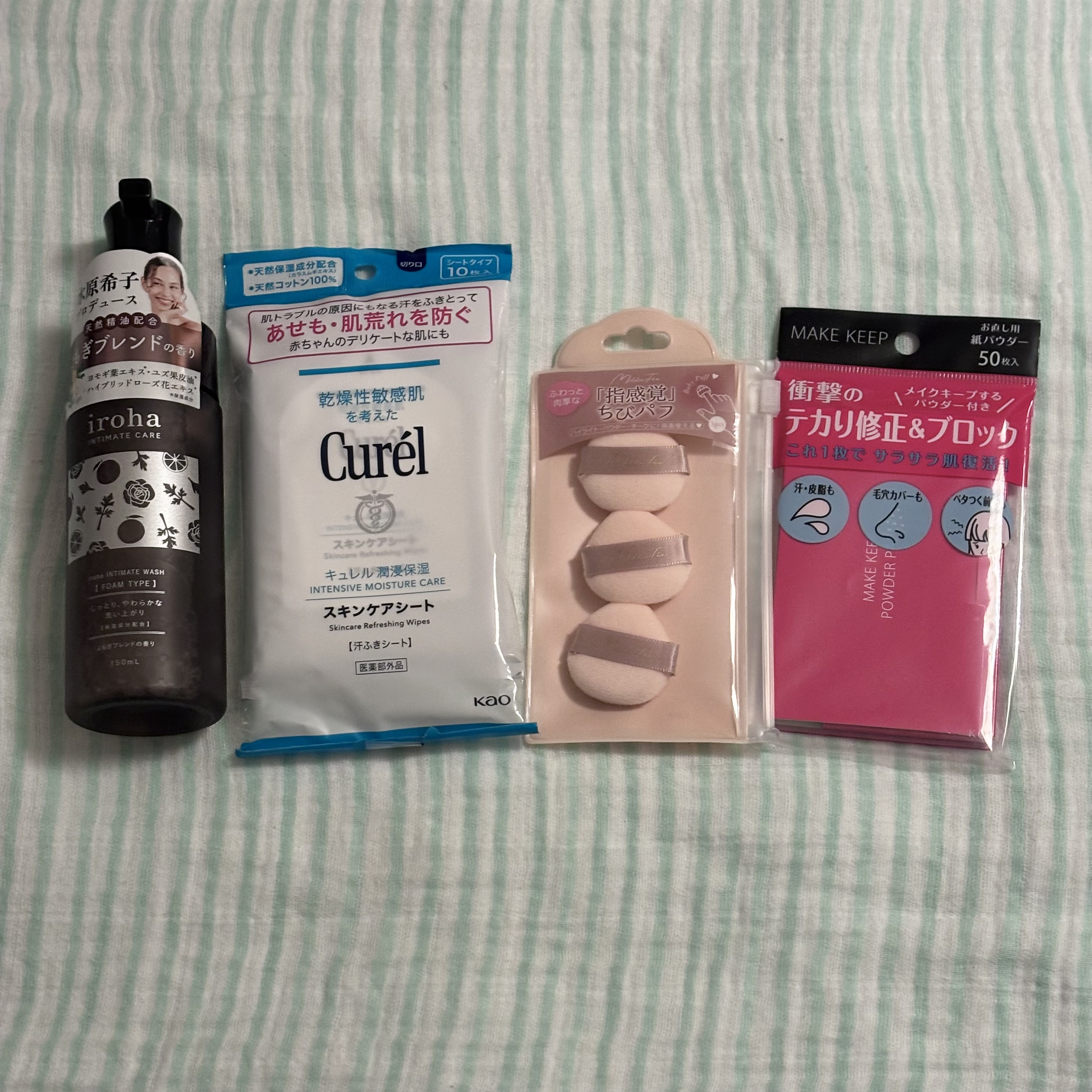 ちびパフ/MilleFée/パフ・スポンジを使ったクチコミ（1枚目）