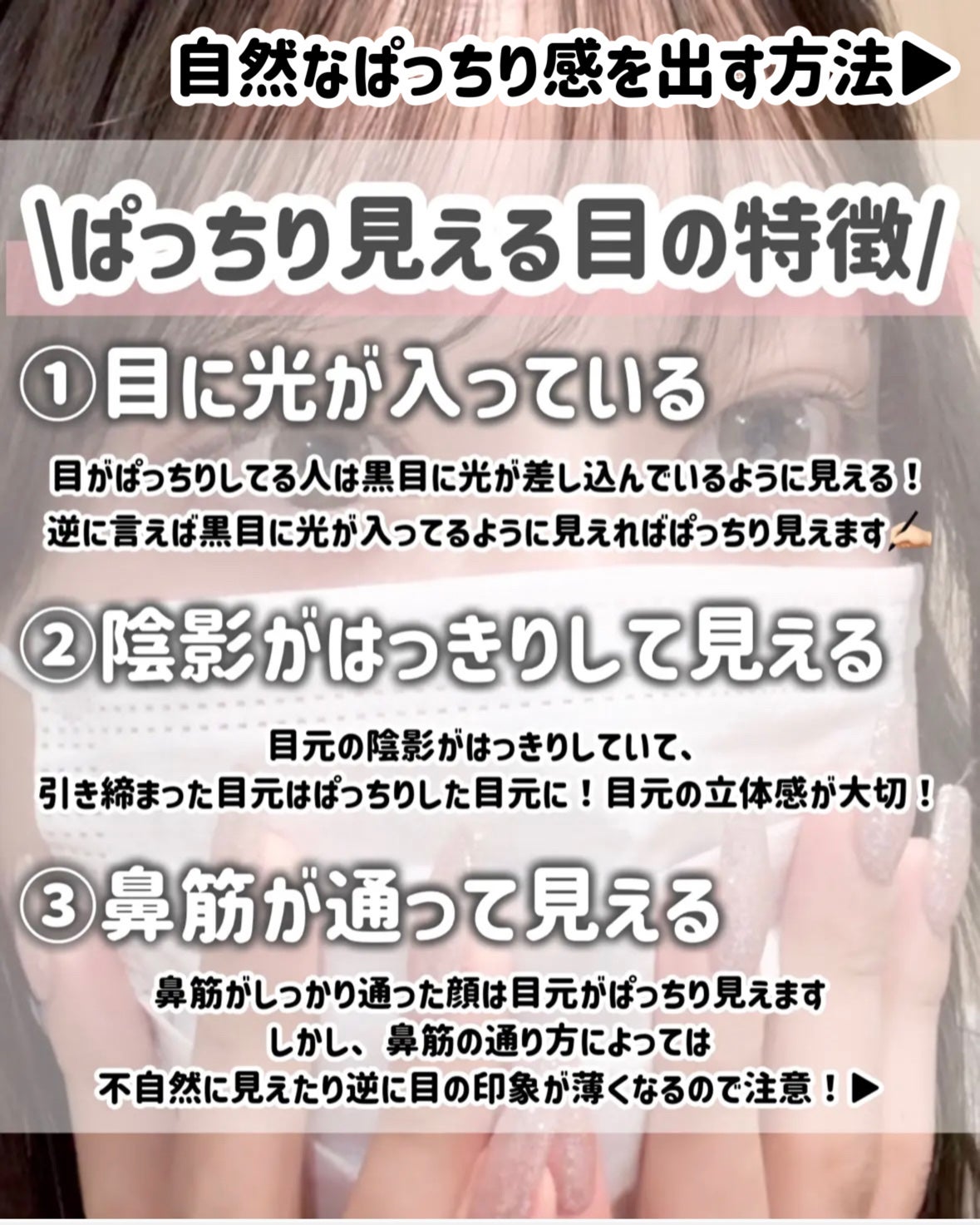 シェーディングパウダー/キャンメイク/シェーディングを使ったクチコミ(8枚目)