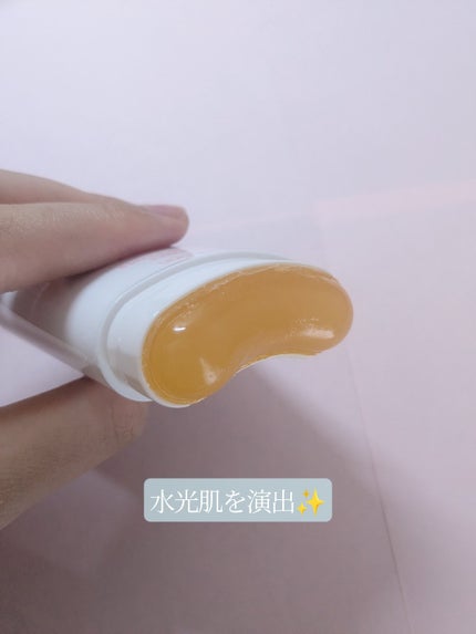 イージープロテクトUVスティック マリングリーン/JMsolution/日焼け止めスティックを使ったクチコミ(10枚目)