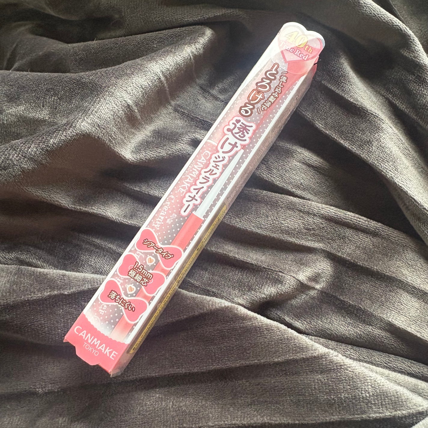 クリーミータッチライナー シアー/キャンメイク/ジェルアイライナーを使ったクチコミ(2枚目)