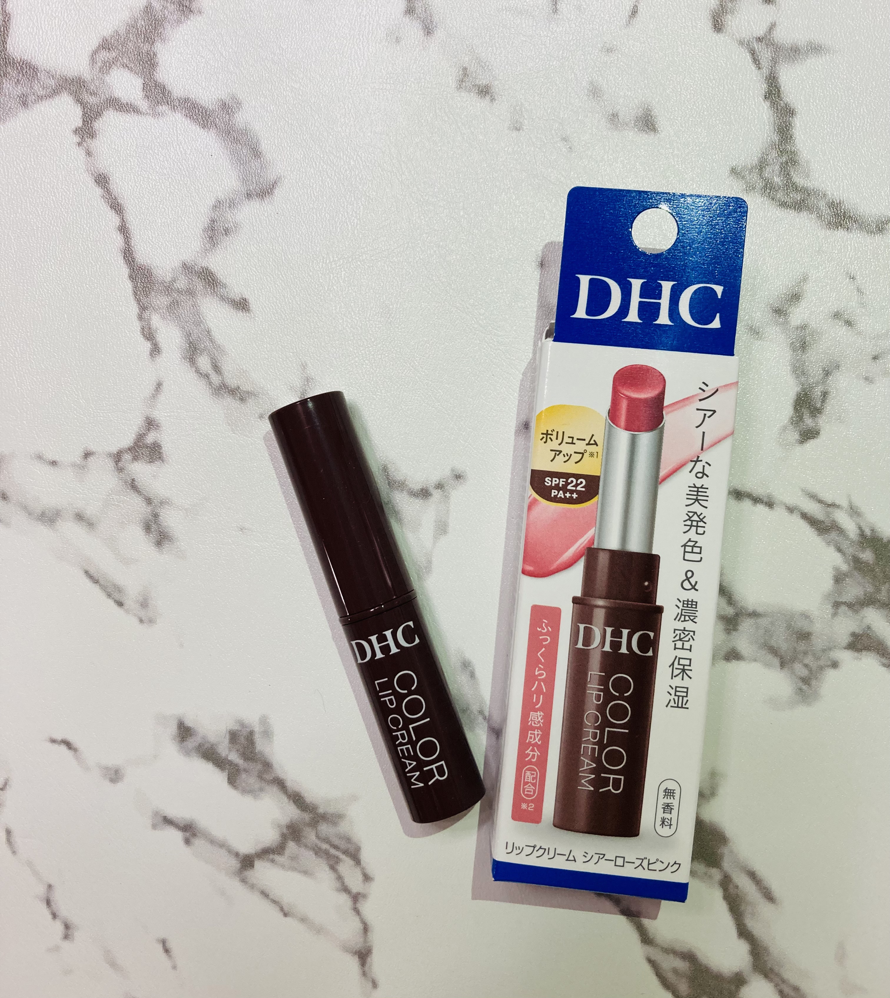 DHC リップクリーム/DHC/リップクリームを使ったクチコミ（1枚目）