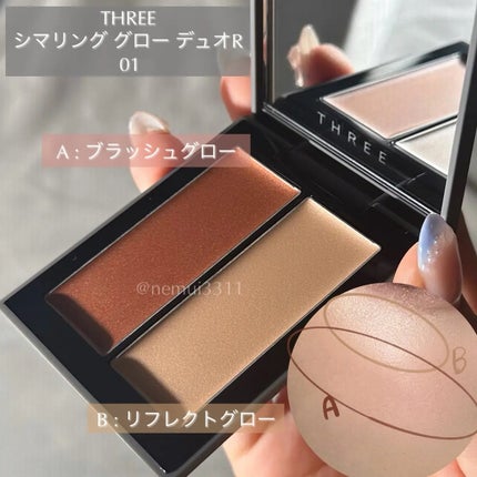 THREE シマリング グロー デュオ R/THREE/クリームハイライトを使ったクチコミ(2枚目)