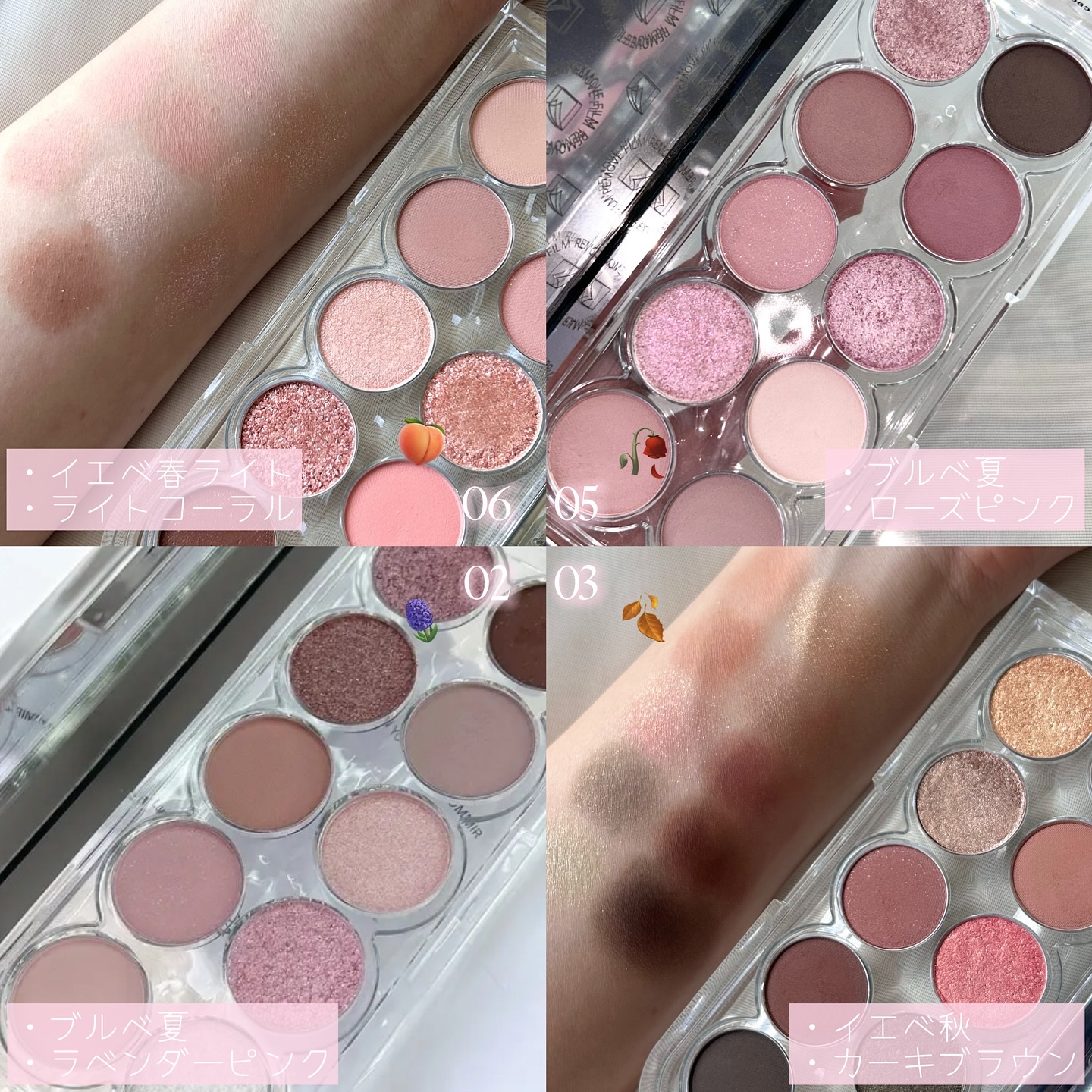 ライトオンアイズシャドウパレット/ルミル/アイシャドウパレットを使ったクチコミ（2枚目）