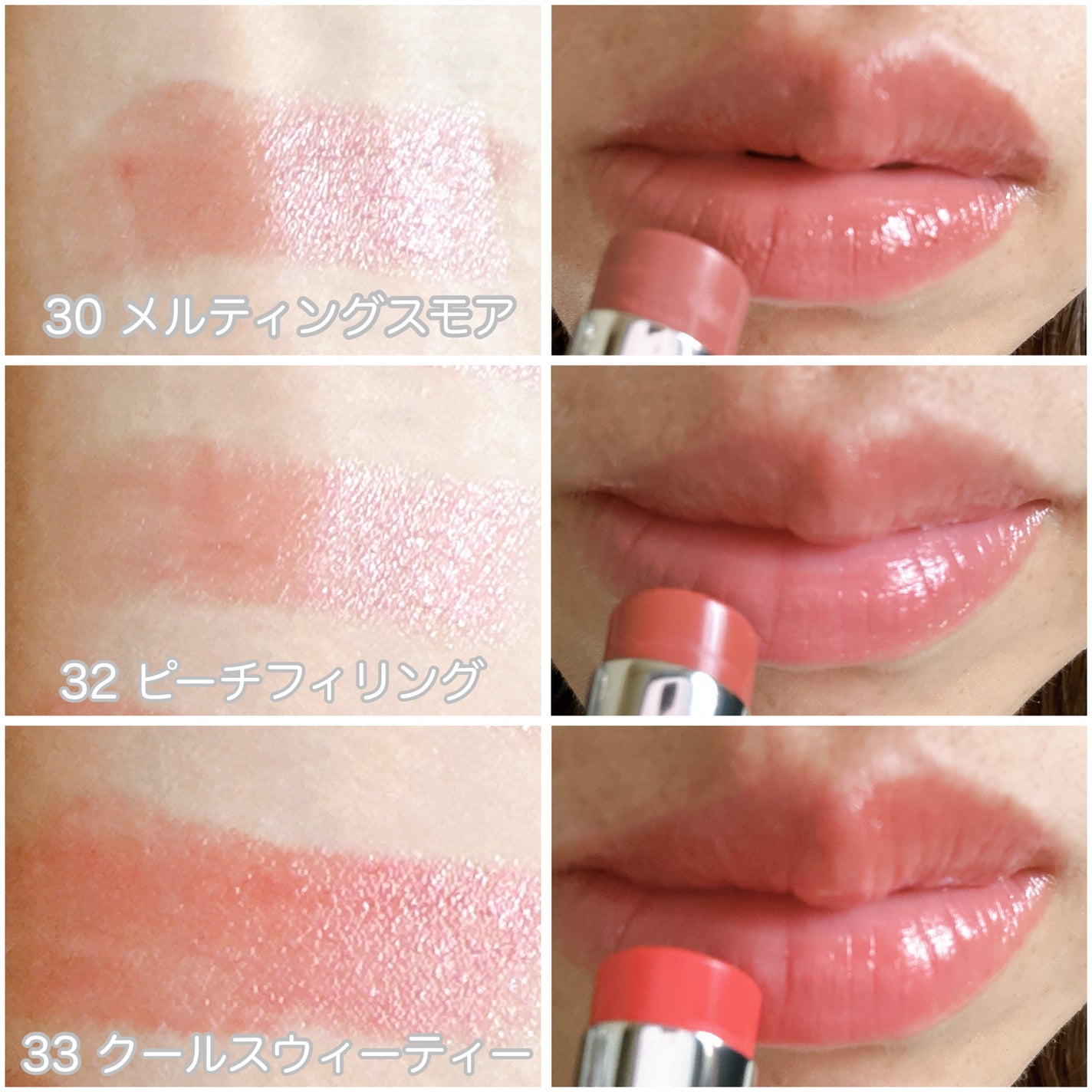 3CE ã°ã¬ã€ãžãŒãªããã°ããŠ/3CE/ãªããã°ãã¹ã䜿ã£ãã¯ãã³ãïŒ2æç®ïŒ