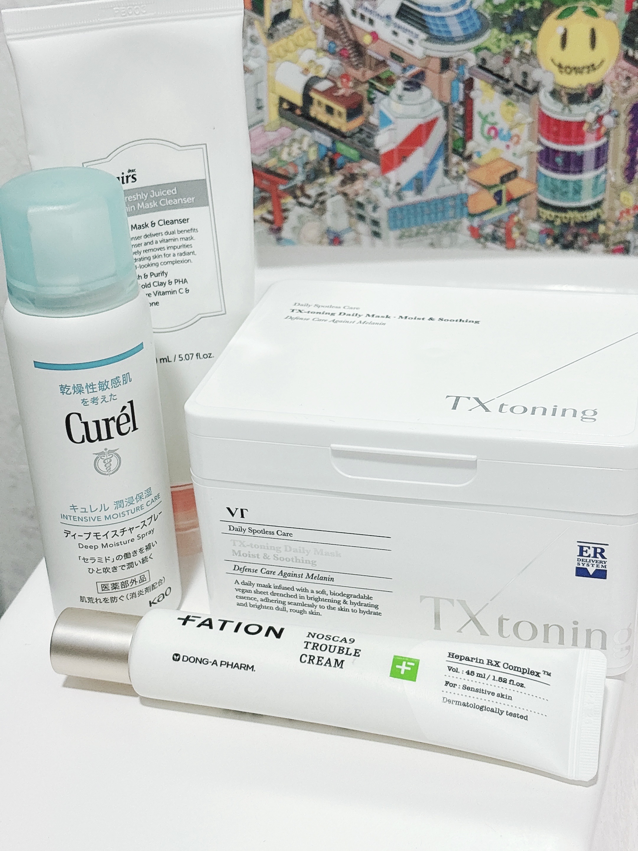 ヒアルビタグルパッククレンザー/Klairs/洗顔フォームを使ったクチコミ（1枚目）