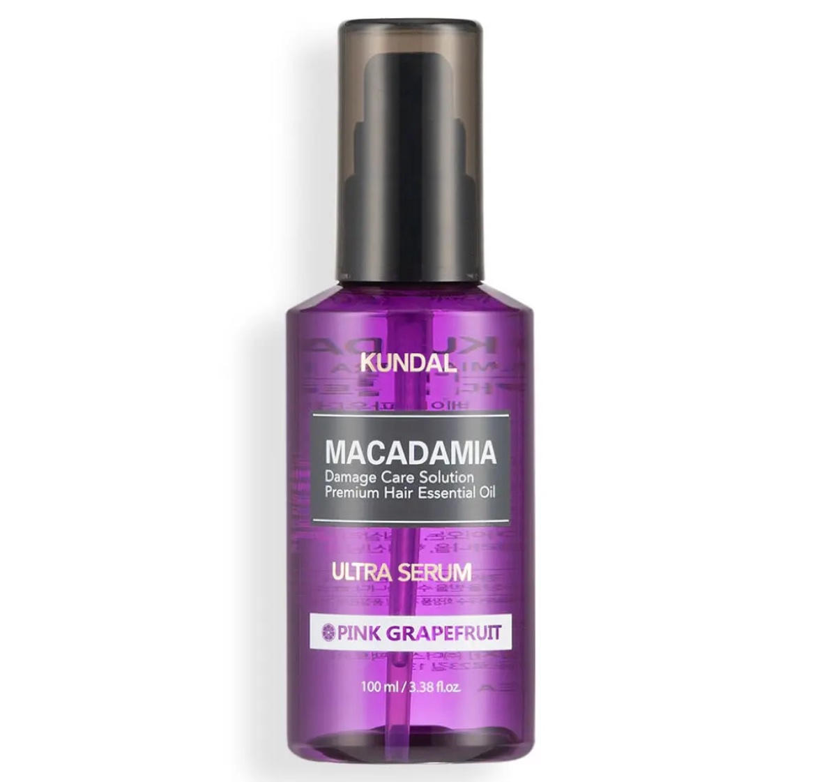 クンダル マカダミア ウルトラヘアセラム /KUNDAL/ヘアオイルを使ったクチコミ（1枚目）