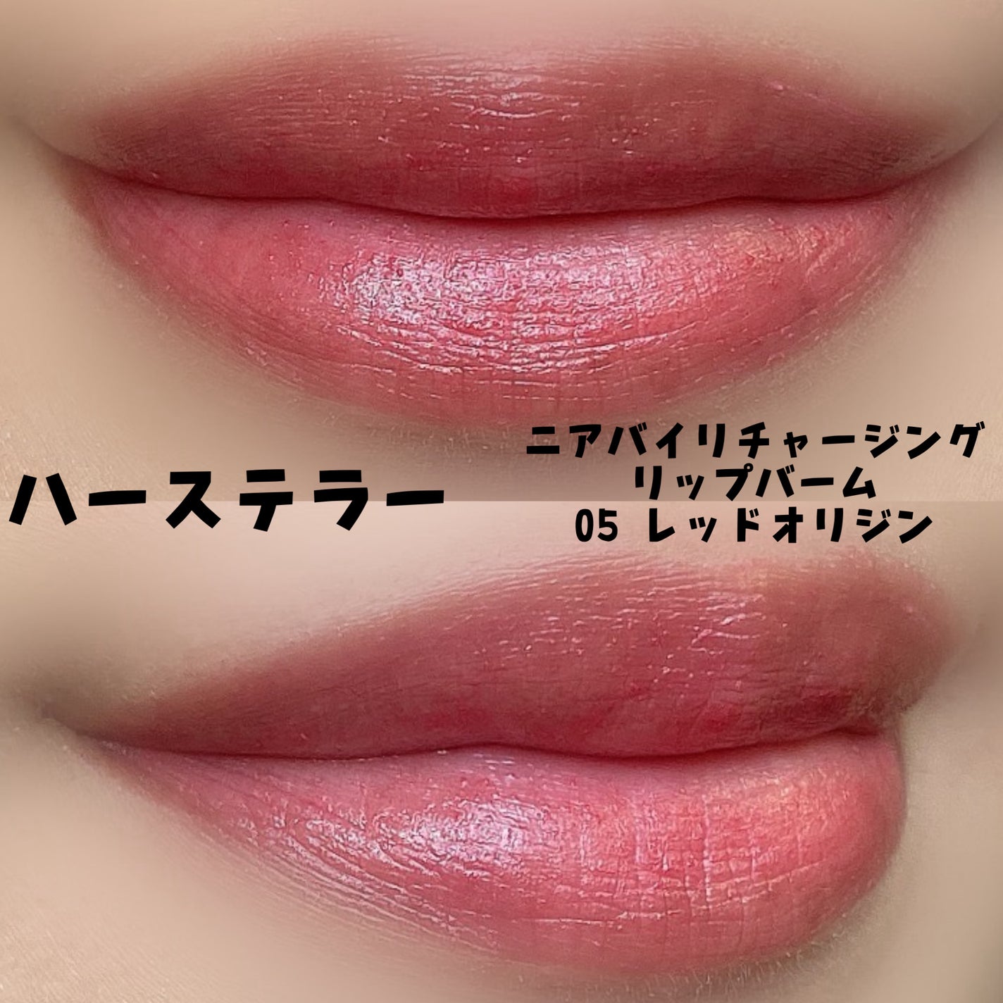 描くふたえアイライナー/CEZANNE/リキッドアイライナーを使ったクチコミ(2枚目)