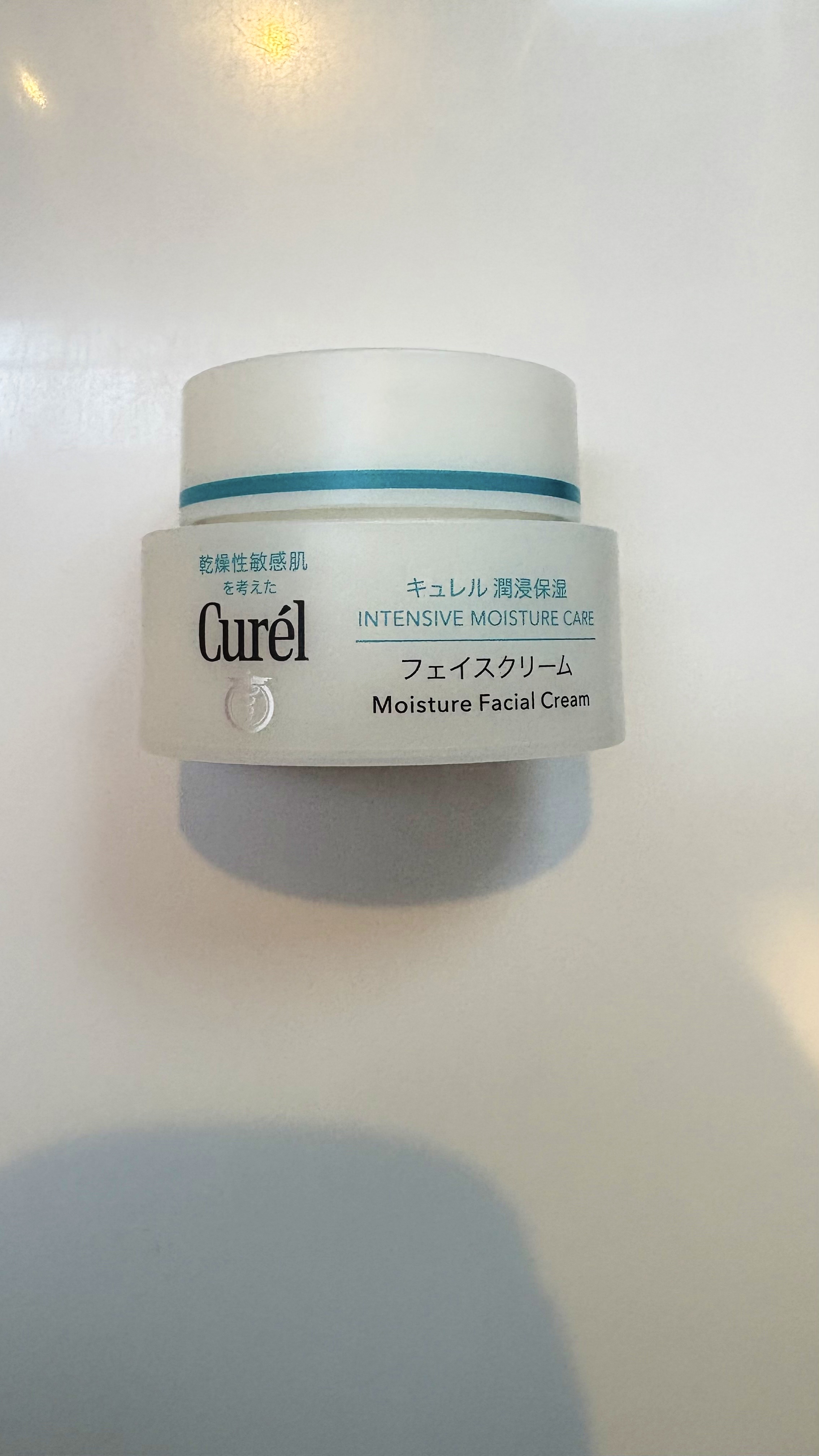 潤浸保湿 フェイスクリーム/キュレル/フェイスクリームを使ったクチコミ（1枚目）